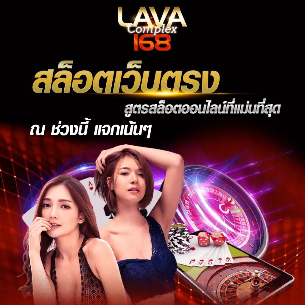 เงินการ์ตูน: คาสิโนออนไลน์ระดับพรีเมียม โปรโมชั่นจัดเต็ม