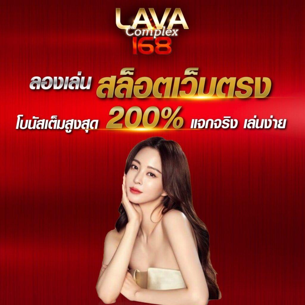 เจ็ดเอ็ม คาสิโนออนไลน์ชั้นนำ บริการเกมครบวงจร ฝากถอนรวดเร็ว