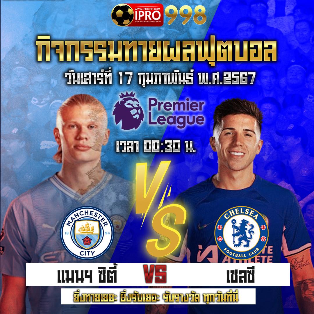 เจโน่ คาสิโนออนไลน์สุดทันสมัย เล่นง่ายได้เงินจริง 
