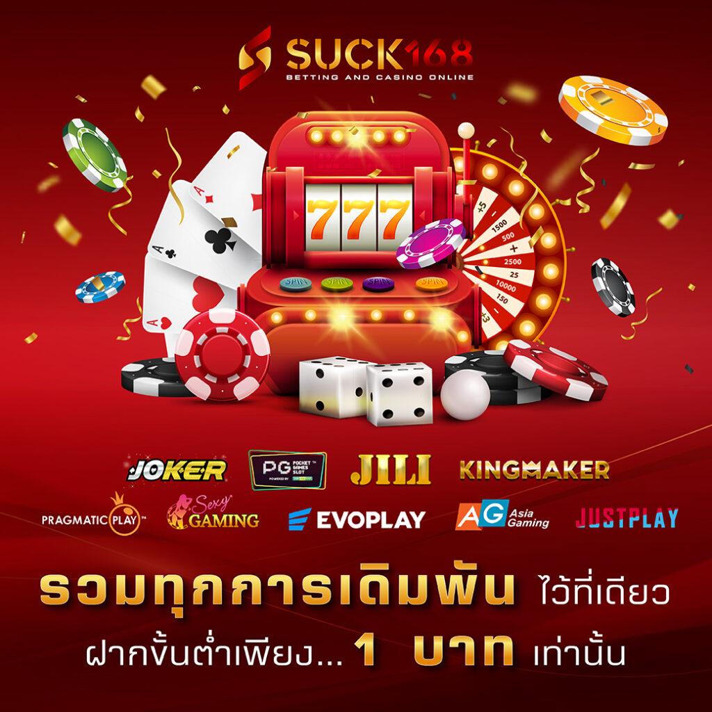 เดิมพันคาสิโนออนไลน์ที่ดีที่สุดกับ Betflik Pro 9 