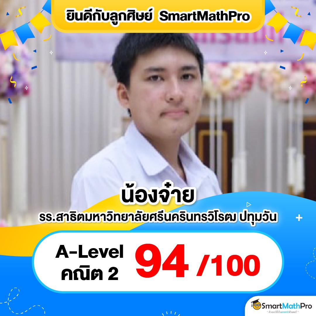 เบ ท ฟิก 68 คาสิโนออนไลน์ที่ดีที่สุดในไทย 2025
