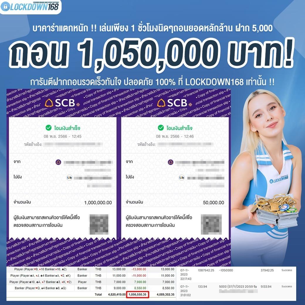 เบ ท ฟิก 918 - แหล่งรวมเกมคาสิโนชั้นนำในไทย
