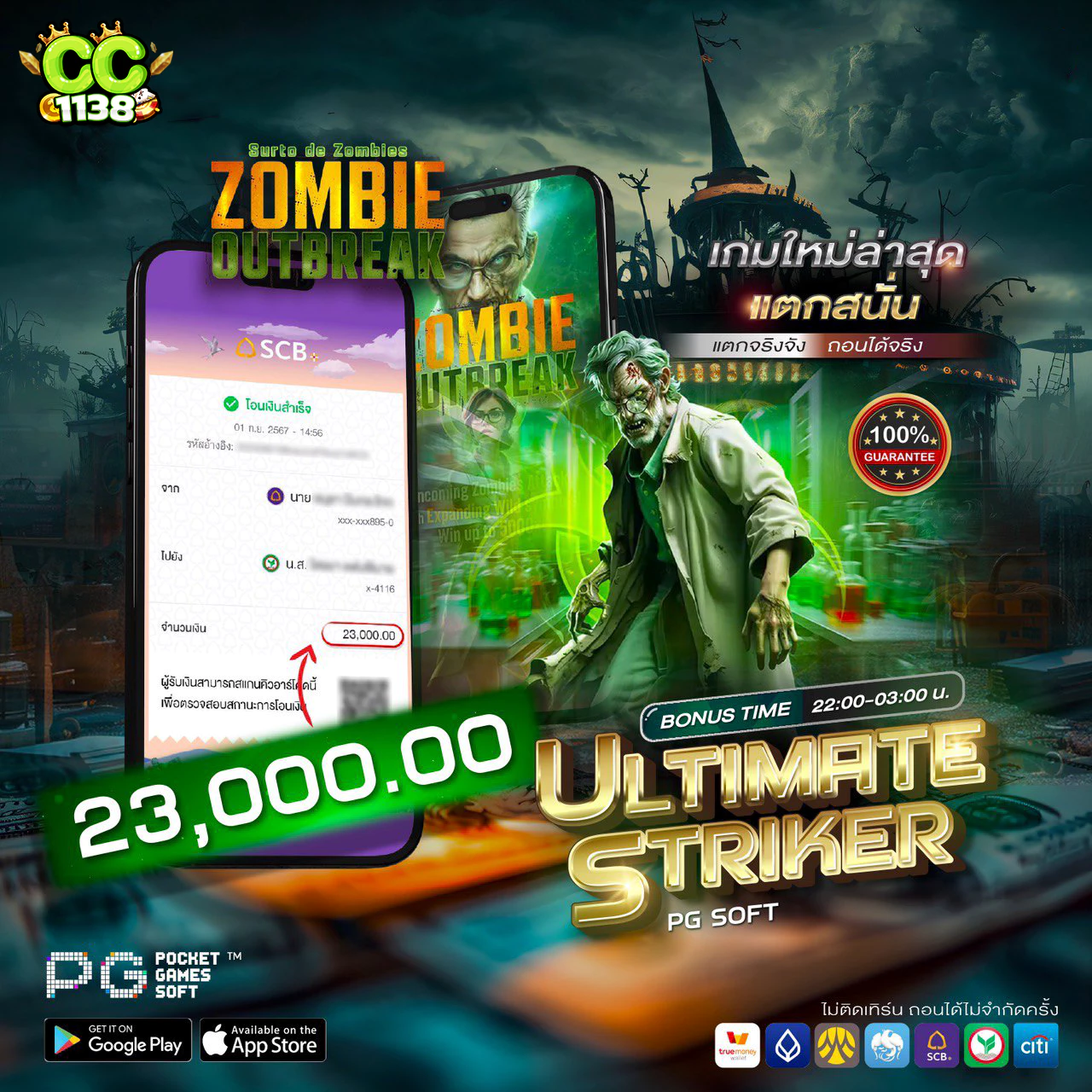 เบ ท ฟิก 99 คาสิโนออนไลน์ครบวงจร เกมคาสิโนใหม่ล่าสุด