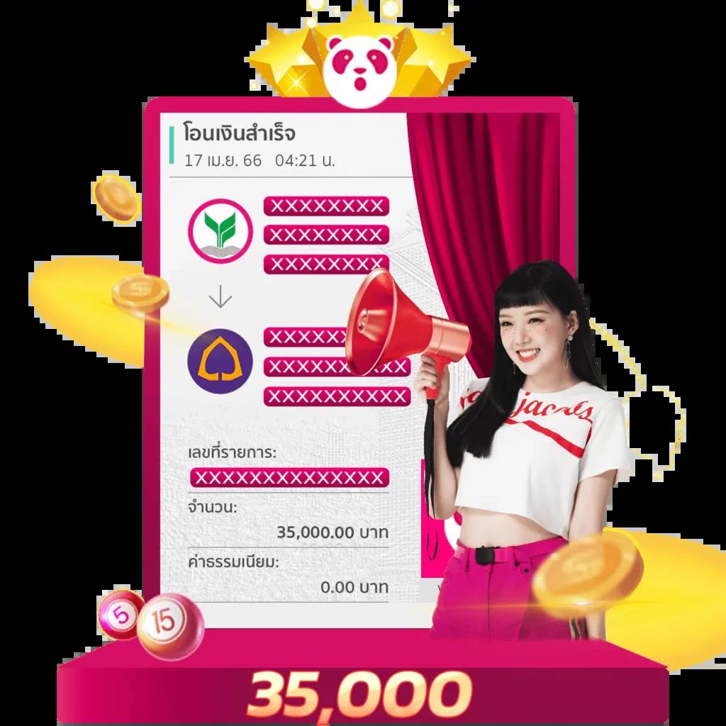 เบ ท ฟิก สล็อต: คาสิโนชั้นนำที่ครบวงจรในไทย