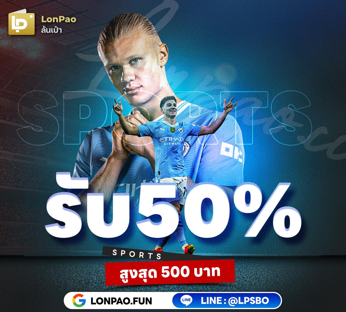 เบ็ดฟิก คาสิโนออนไลน์ชั้นนำ เสนอโบนัสและเกมล่าสุด