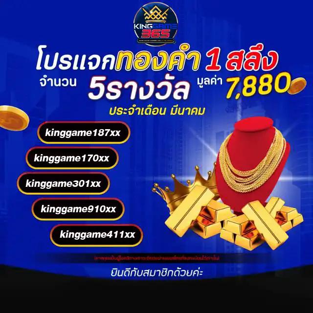 เบทฟิก666 คาสิโนออนไลน์ครบวงจร มั่นคง ปลอดภัย 24 ชม.