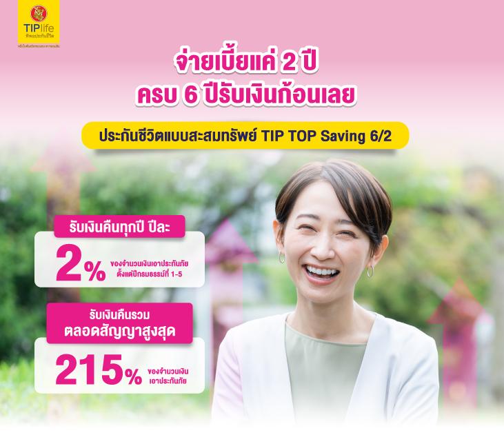 เบทฟิก86 คาสิโนออนไลน์ใหม่ล่าสุด ระบบฝากถอนทันสมัย