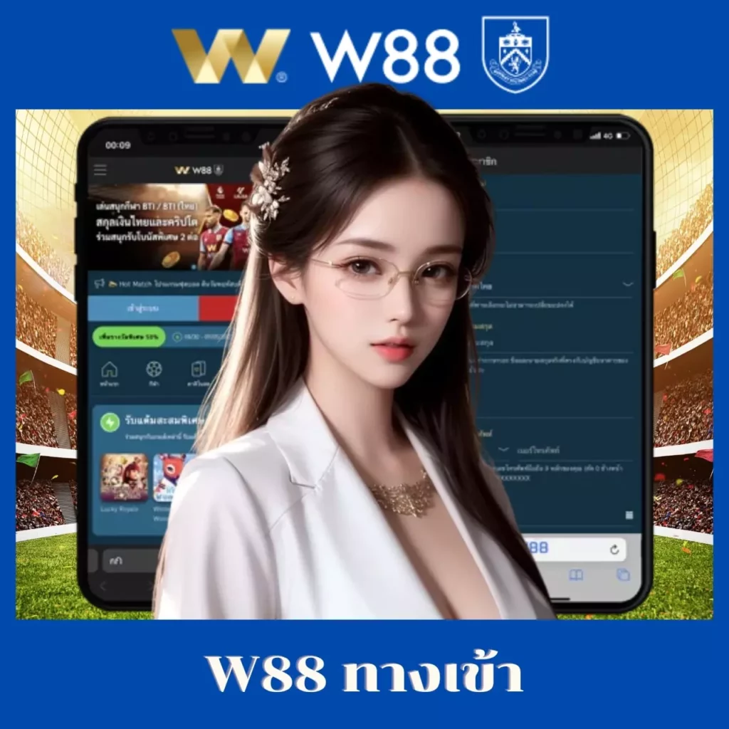 เมื่อคืนนี้ คาสิโนออนไลน์ที่ดีที่สุด โปรโมชั่นสุดพิเศษ 