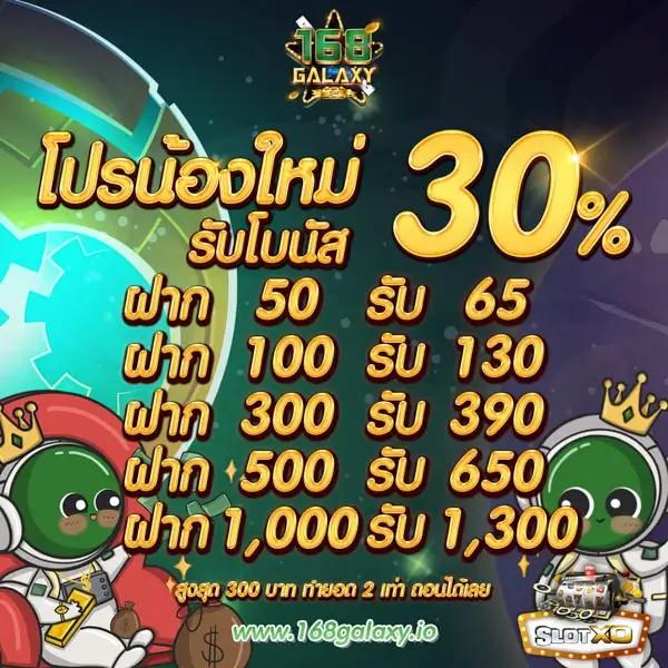 เล่น เว็บ สล็อต - คาสิโนสุดทันสมัย เดิมพันง่าย ได้เงินจริง