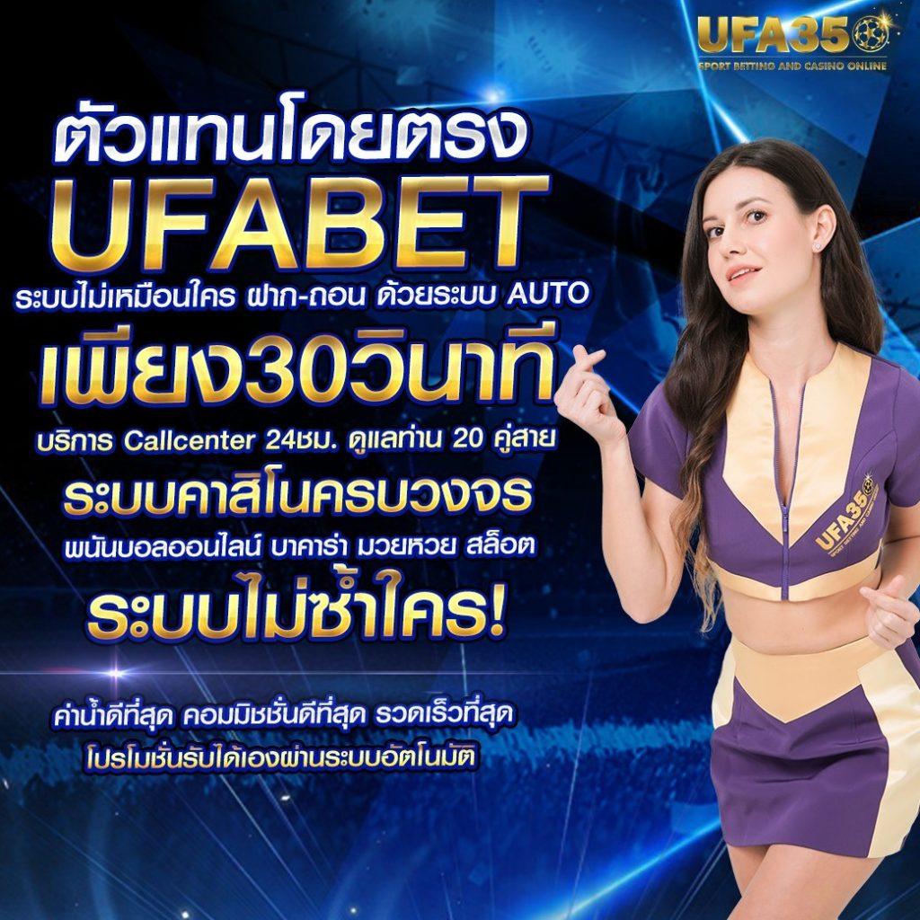 เล่นคาสิโนออนไลน์ 1234สล็อต สร้างรายได้ง่ายๆ ทุกวัน