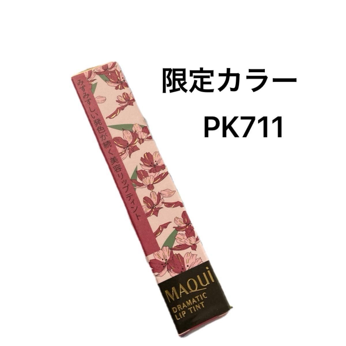 เล่นคาสิโนออนไลน์ 4*4 Slot ลุ้นรางวัลใหญ่ทุกวัน