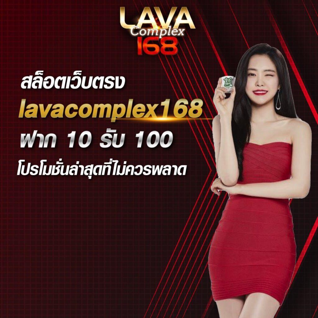 เล่นคาสิโนออนไลน์ sa1668 รับประสบการณ์การเดิมพันทันสมัย