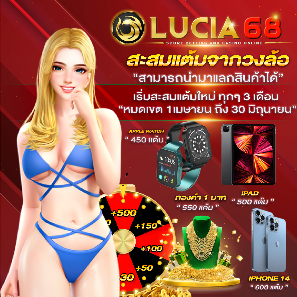 เล่นคาสิโนออนไลน์กับแมว888 รับประสบการณ์ใหม่ที่ไม่เหมือนใคร
