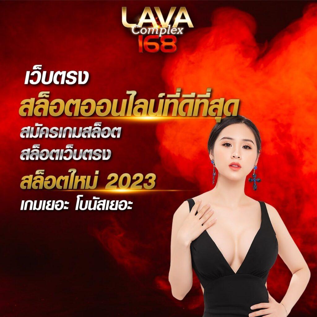 เว็บ1688สล็อต: คาสิโนออนไลน์ยอดฮิต เล่นง่าย ได้เงินจริง