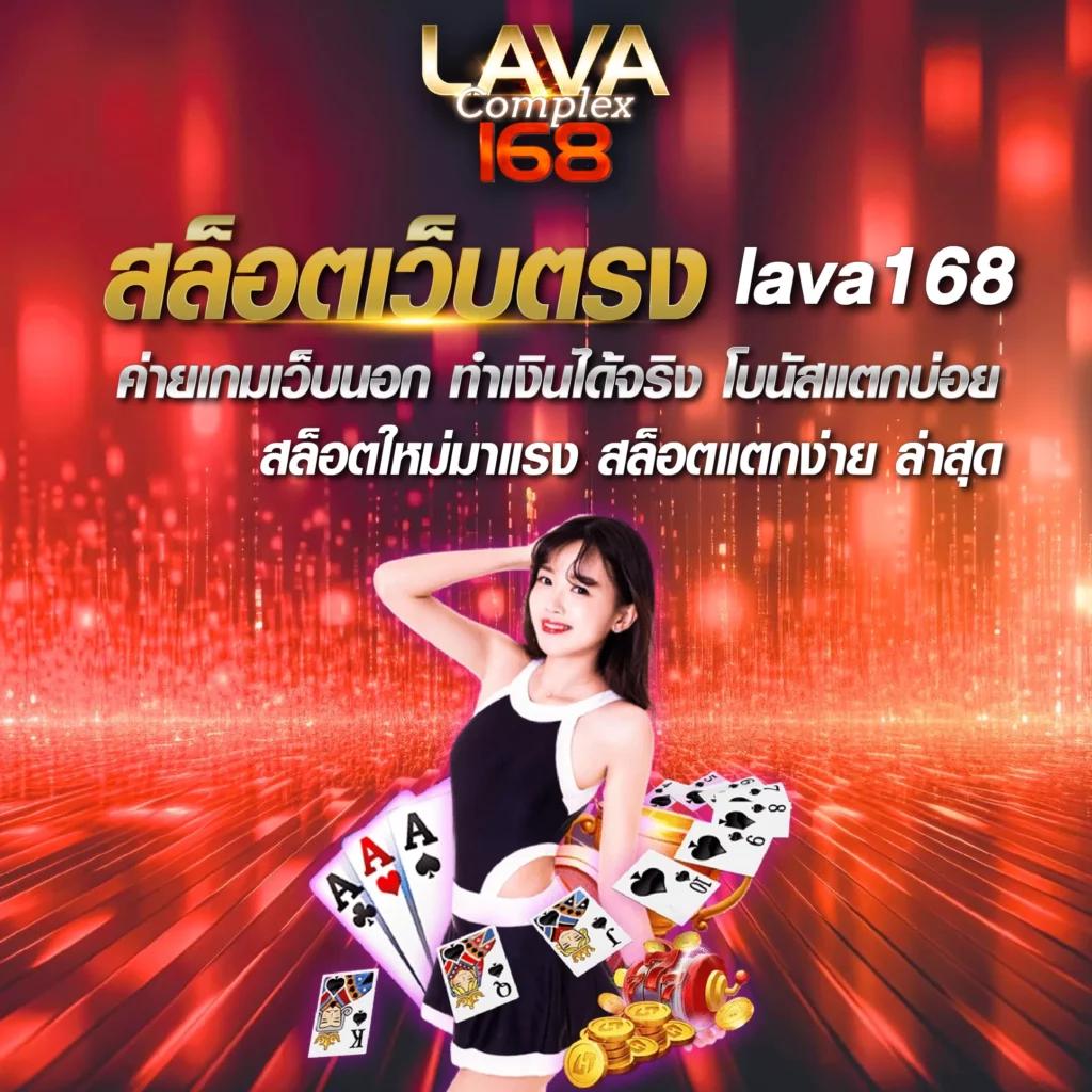 เว็บ777สล็อต: เว็บสล็อตออนไลน์ที่ดีที่สุดในไทย 2025