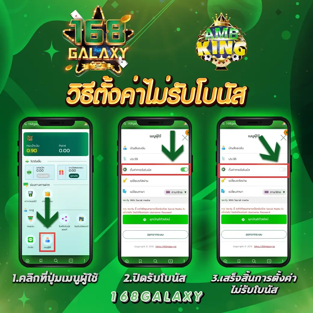 เว็บ 4x4bet: คาสิโนออนไลน์ที่ครบวงจร เล่นง่าย รวยไว