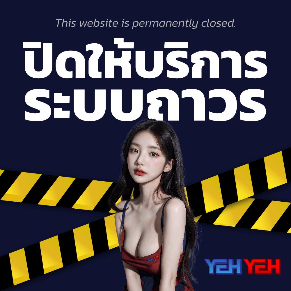 เว็บ g2g แหล่งรวมคาสิโนออนไลน์ชั้นนำในไทย มีเกมมากมาย