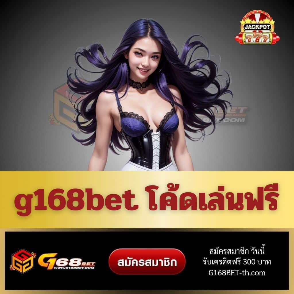 เว็บ pg เว็บ ตรง คาสิโนออนไลน์อันดับ 1 โปรโมชั่นสุดพิเศษ