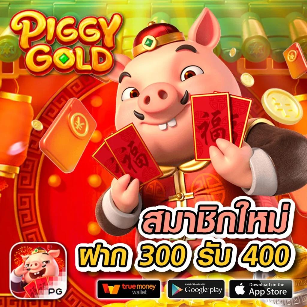 เว็บ พนันต่างประเทศ ถูกกฎหมาย – คาสิโนระดับโลก พร้อมโปรเด็ด