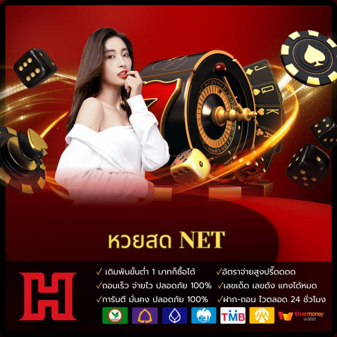 เว็บ สล็อต g2g อันดับ 1 เล่นง่าย แตกบ่อย ฝากถอนเร็ว