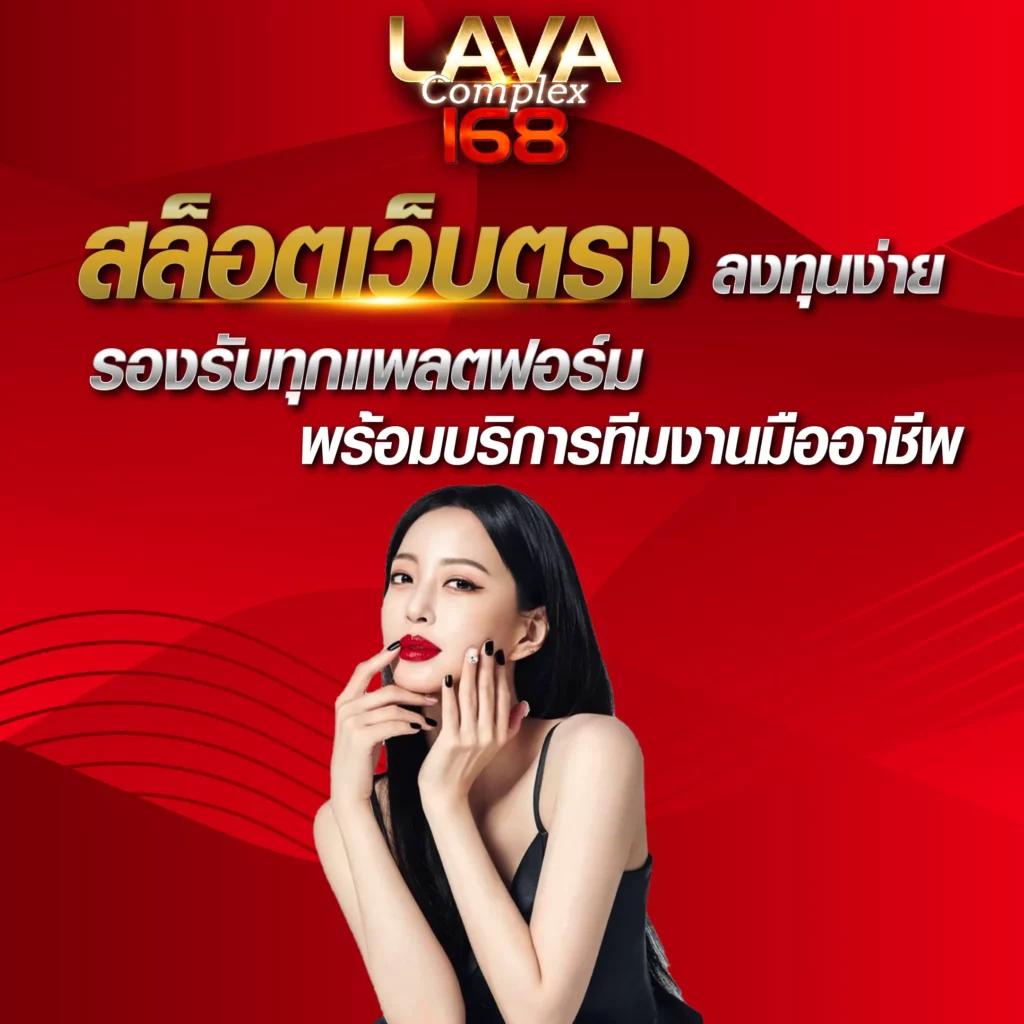 เว็บ สล็อต ตรง จาก ต่าง ประเทศ: สนุกกับเกมชั้นนำ 2025