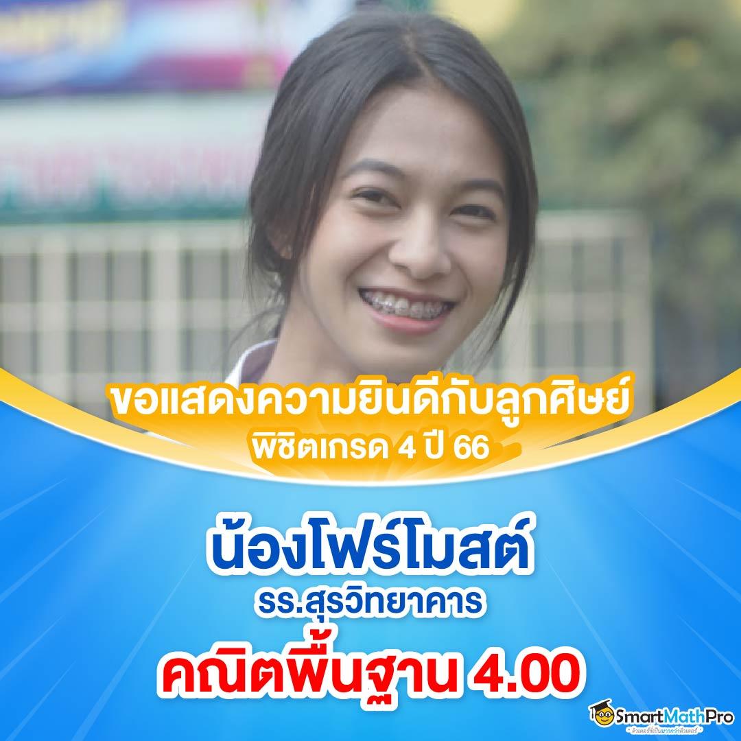 เว็บ สล็อต วอ เลท - สุดยอดสล็อตทำเงิน บริการดี 24 ชม.