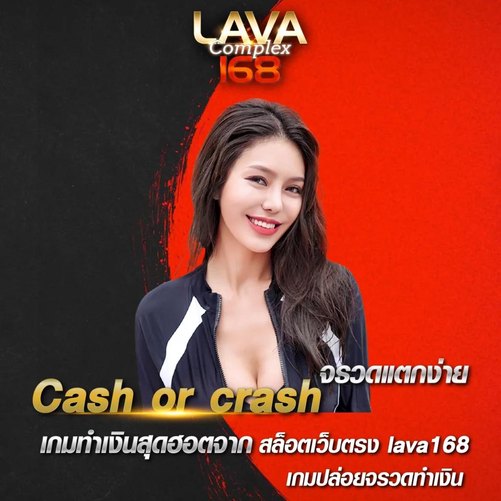 เว็บ สล็อต เว็บ ตรง ค่าย ใหญ่ รับสิทธิพิเศษ แจ็คพอตแน่น