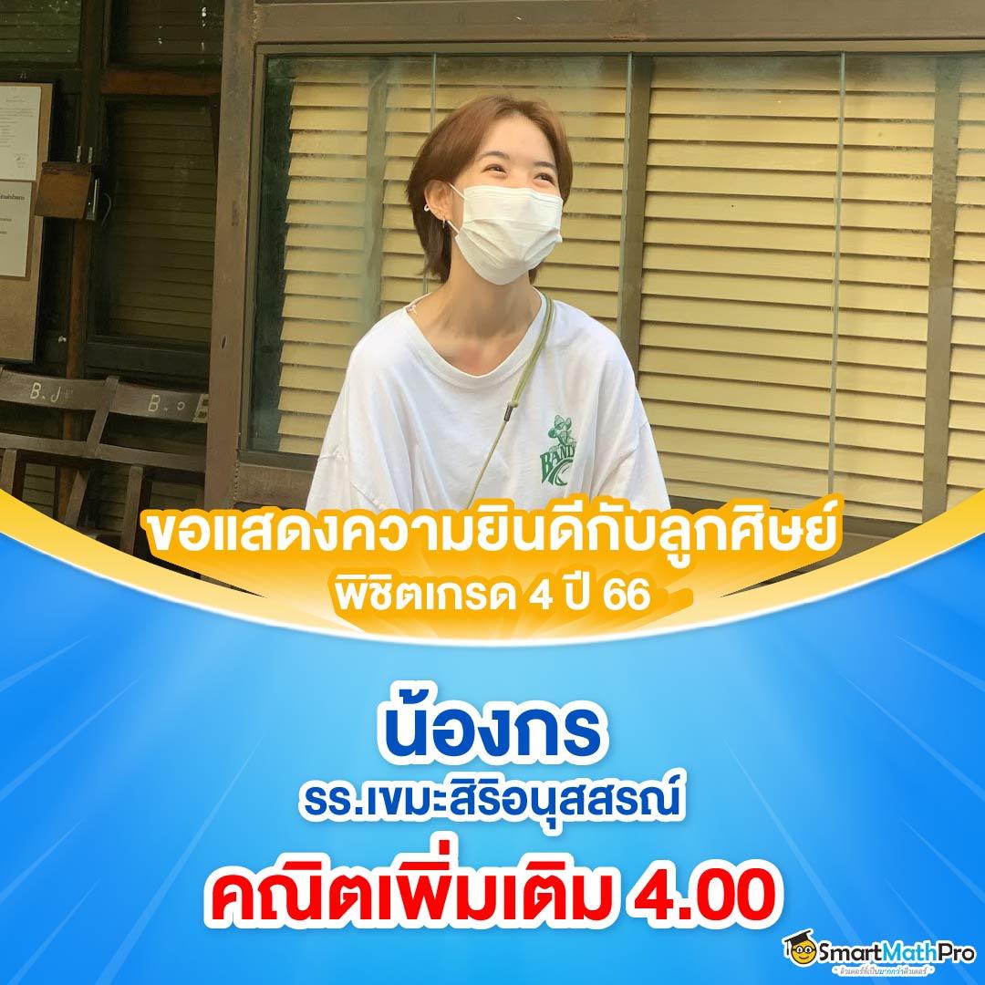 เว็บ สล็อต แตก ง่าย: สนุกกับเกมสล็อตที่ดีที่สุดในไทย
