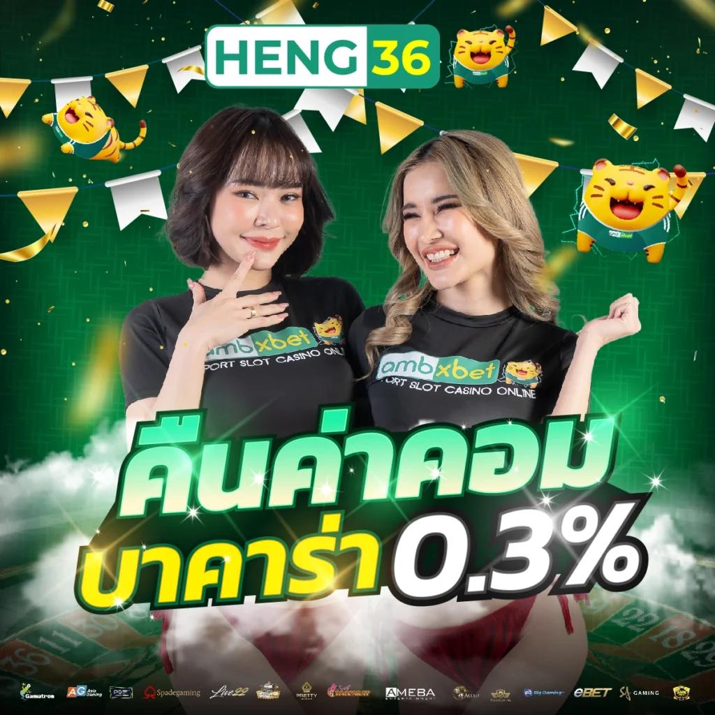 เว็บ แมว888 - คาสิโนออนไลน์ที่ให้บริการครบวงจรในไทย