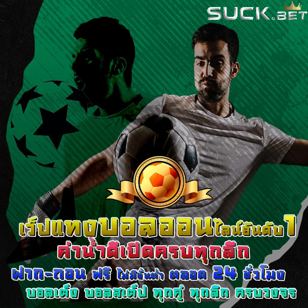 เว็บhihuay คาสิโนออนไลน์อันดับหนึ่งในไทย เกมสนุก เงินง่าย