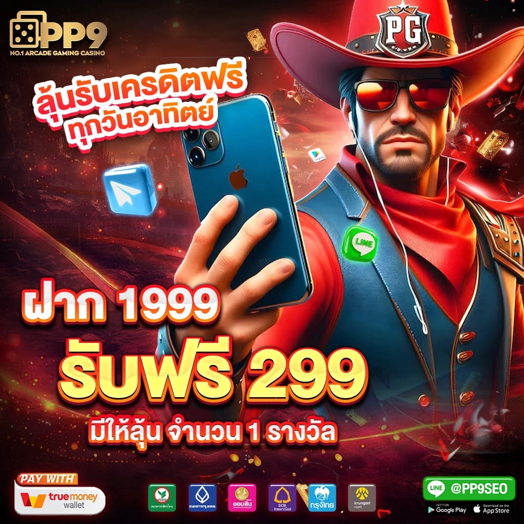เว็บการพนัน | คาสิโนสด เสือมังกร สล็อตออนไลน์ คุ้มสุดในไทย