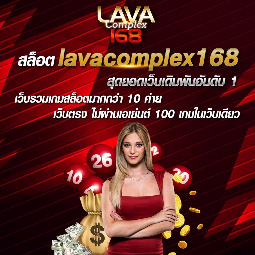 เว็บคิงคอง: คาสิโนออนไลน์สุดทันสมัย ให้บริการ 24 ชม.