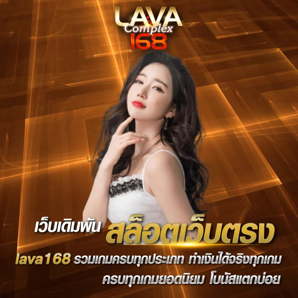 เว็บคาสิโนออนไลน์ ผลบอลสด ภาษาไทย thscore ผลบอล สด ทันสมัย 2025