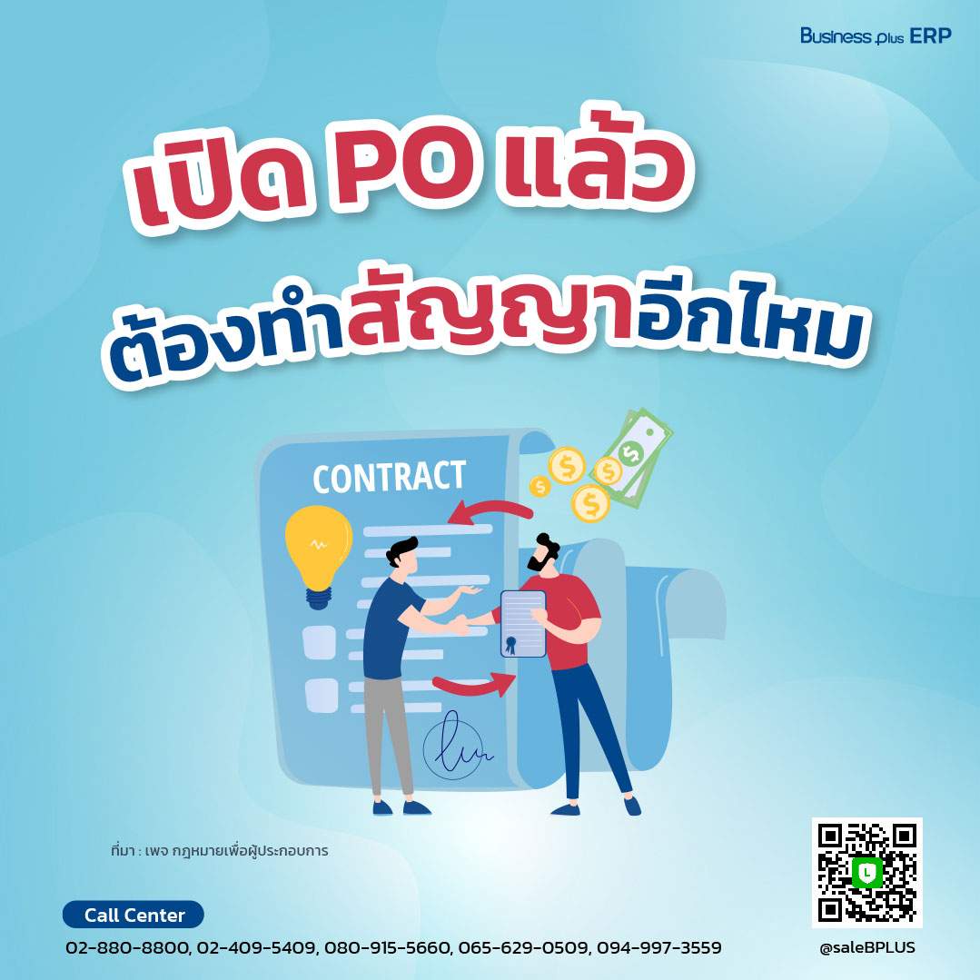 เว็บคาสิโนออนไลน์ ผลบอลสด วันนี้ 8888 เดิมพันง่าย ได้เงินจริง