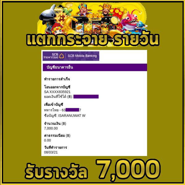 เว็บตรง1 คาสิโนคุณภาพสูง บริการ 24 ชั่วโมง พร้อมโปรโมชั่นสุดพิเศษ
