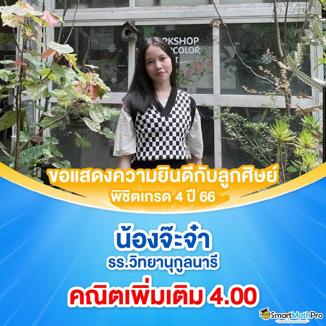 เว็บตรงต่างประเทศ คาสิโนคุณภาพสูง บริการระดับโลก