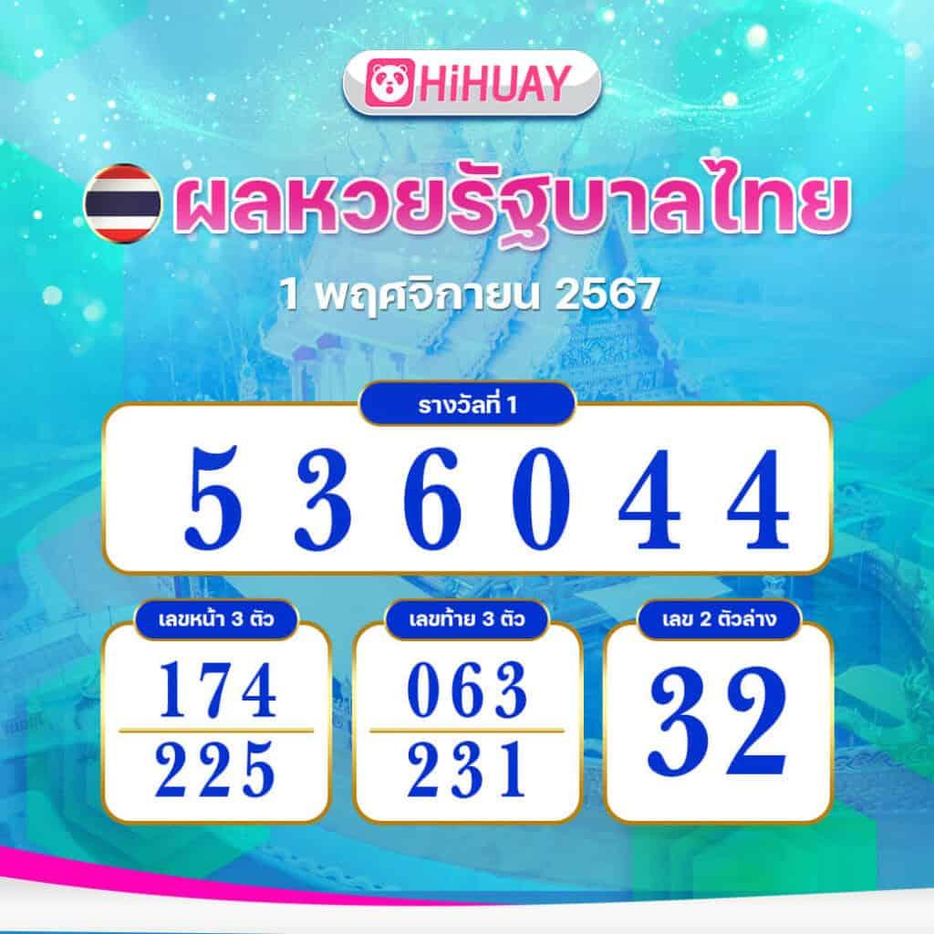 เว็บตรงสิงคโปร์แท้ | พบประสบการณ์คาสิโนออนไลน์จริง
