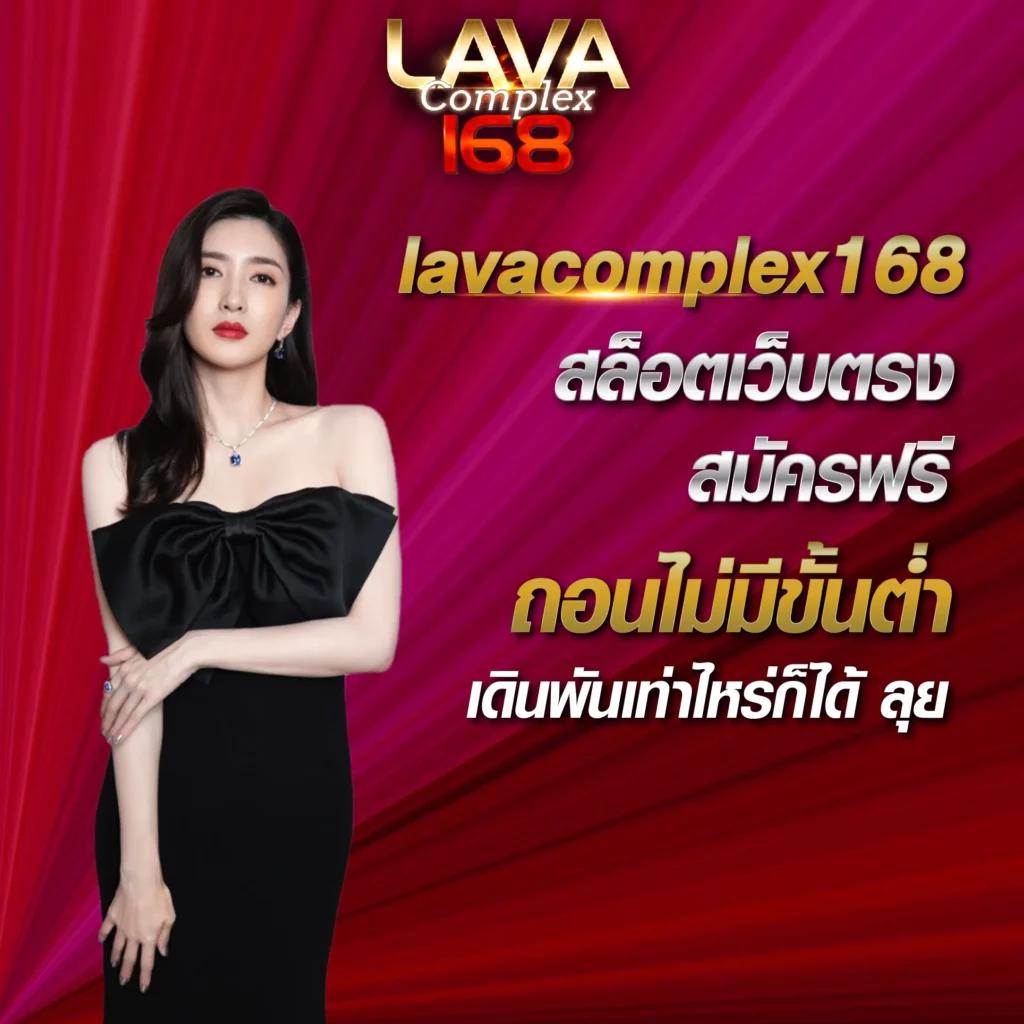 เว็บทดลอง คาสิโนออนไลน์ที่มาแรงในปี 2025 พร้อมโบนัสสุดคุ้ม