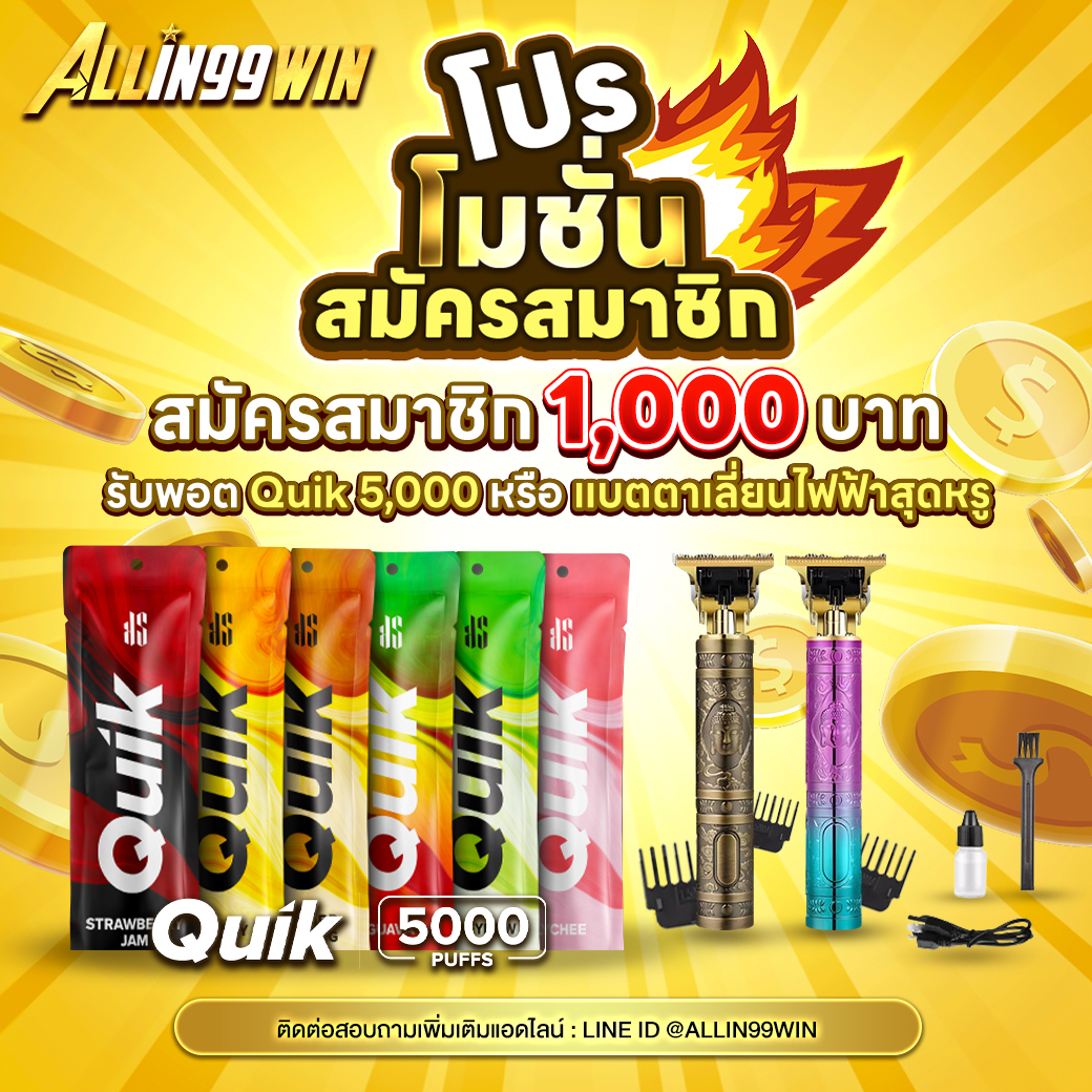 เว็บบาคาร่า อันดับ1 | สนุกกับบาคาร่าออนไลน์ยอดนิยม