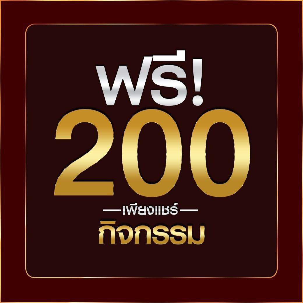 เว็บผึ้งสล็อต คาสิโนออนไลน์ แจ็คพอตแตกง่าย ล่าสุด 2025