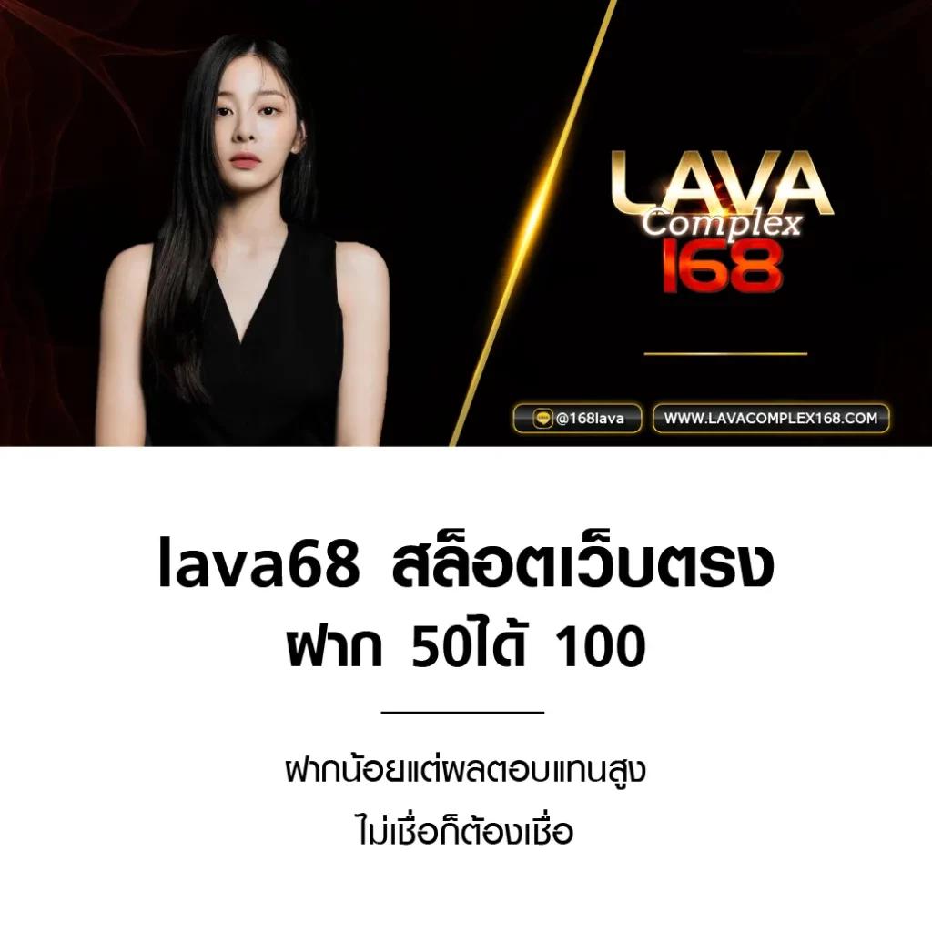 เว็บพนันอันดับ1 | คาสิโนออนไลน์ที่ดีที่สุดในไทย 2025