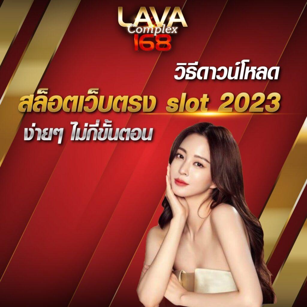 เว็บพนันออนไลน์ - คาสิโนที่ดีที่สุด ฝากถอนรวดเร็ว ไม่มีขั้นต่ำ