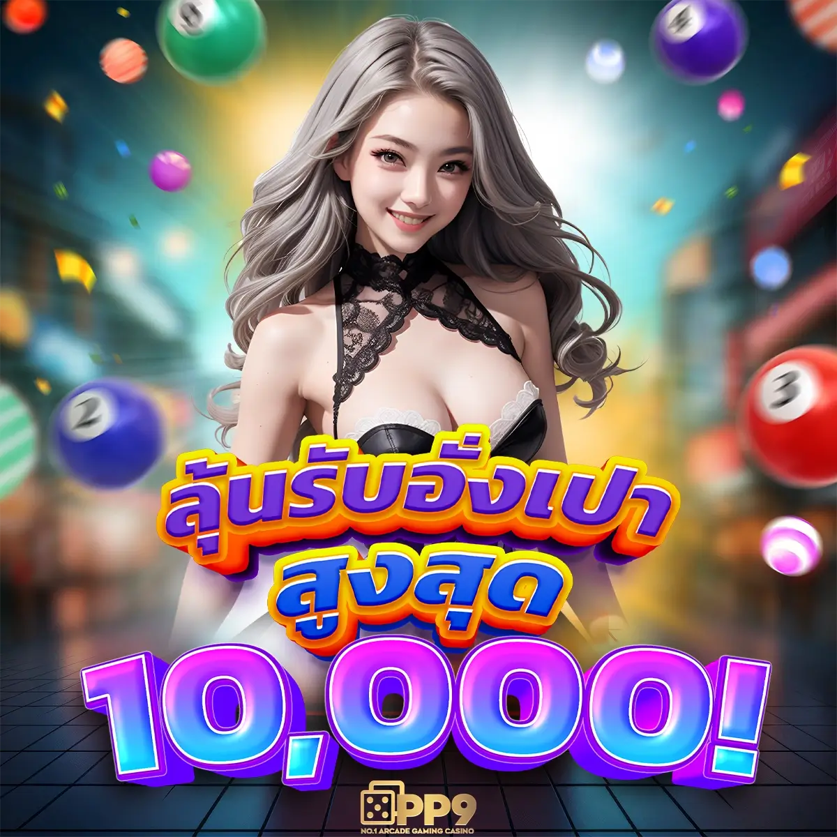 เว็บพนันออนไลน์ | คาสิโนออนไลน์ที่ครบวงจรในไทย