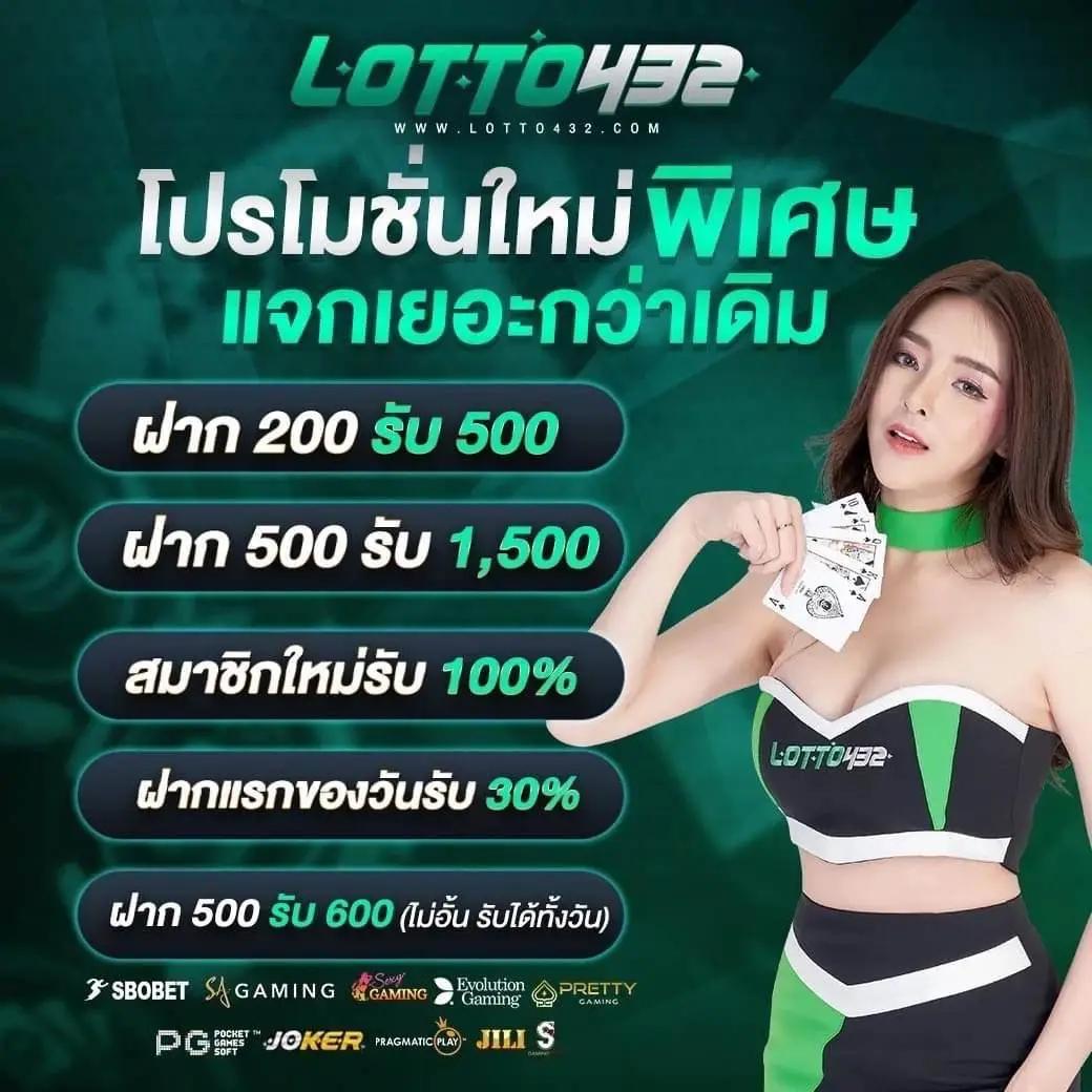 เว็บมีตังค์: เล่นคาสิโนออนไลน์ครบวงจร ฝาก-ถอนง่าย 24 ชม.