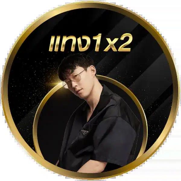 เว็บยักษ์ คาสิโนชั้นนำ ให้บริการเกมครบวงจร 24 ชม.