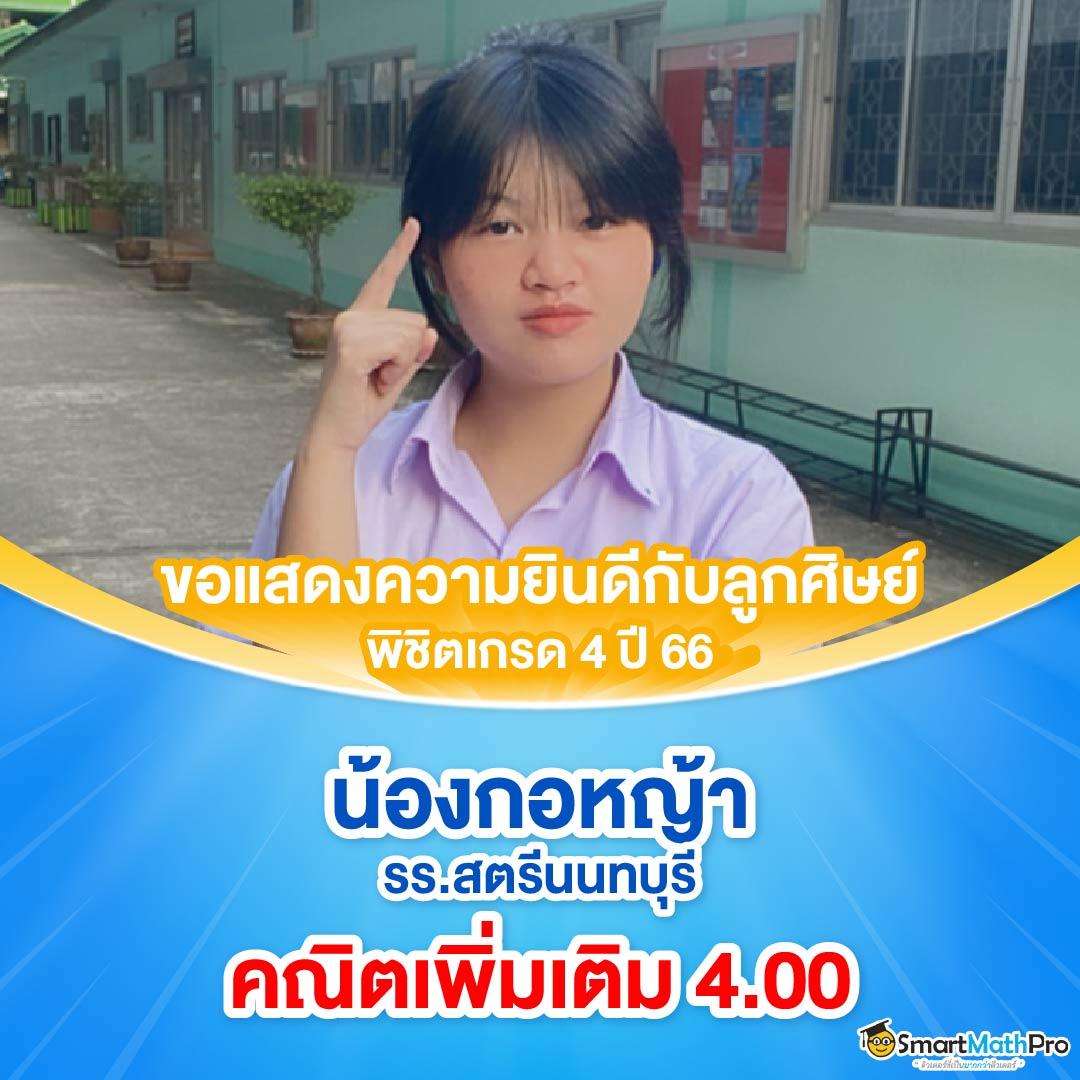 เว็บยูฟ่าเบท คาสิโนยอดนิยม เดิมพันออนไลน์ได้เงินจริง 2025