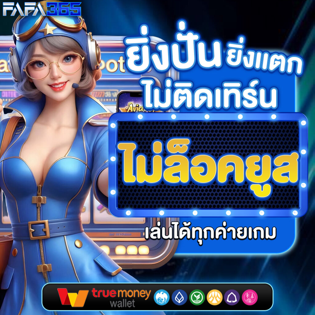 เว็บส้ม777สล็อต - คาสิโนสดออนไลน์ สล็อตที่ดีที่สุดในไทย