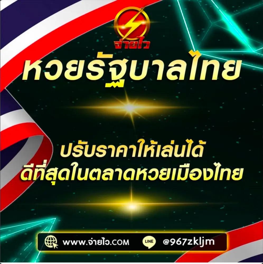 เว็บสล็อต88: สล็อตที่มีแจ็คพอตแตกง่าย มีโปรโมชั่นเด็ด