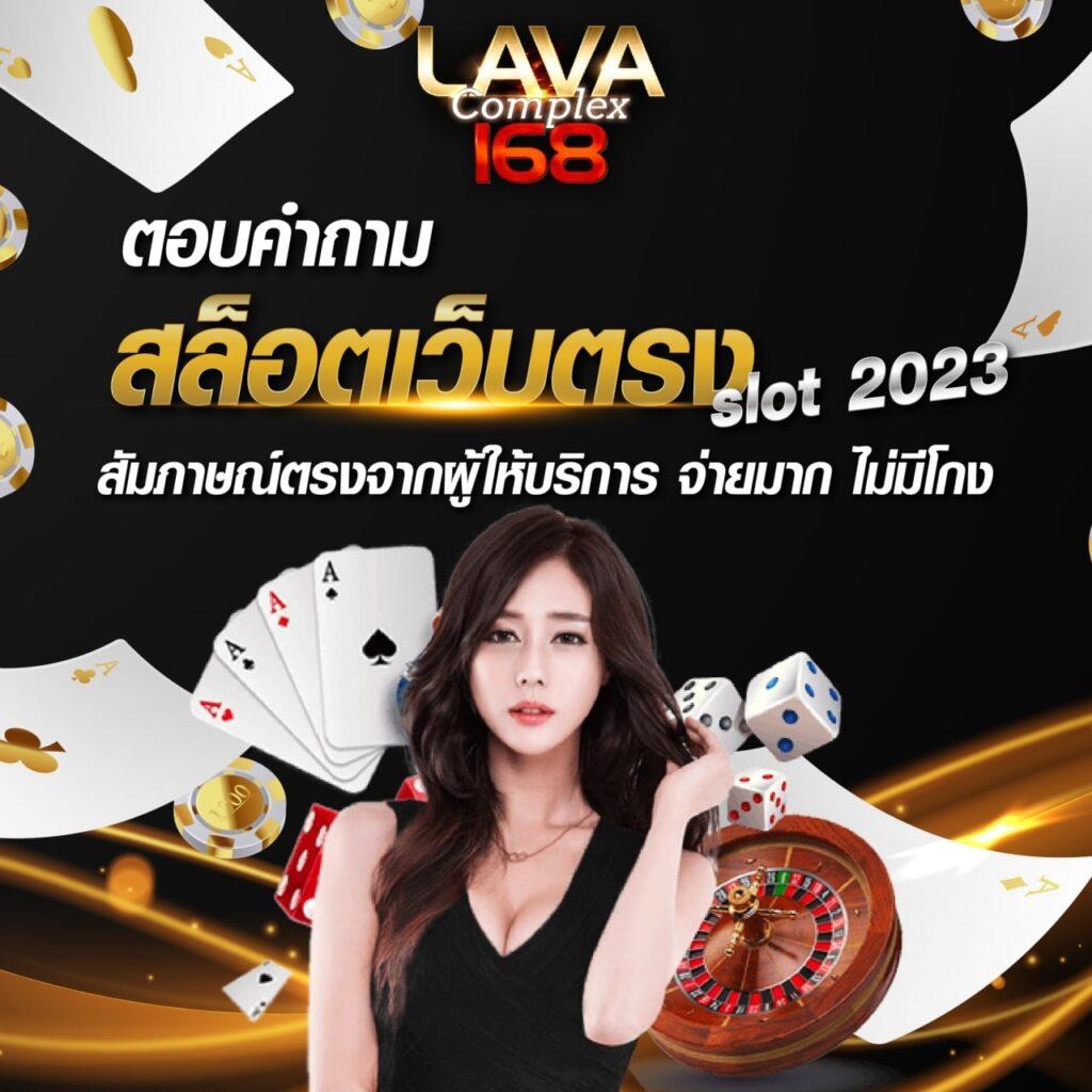เว็บสล็อต PG ทั้งหมด - คาสิโนดีลเลอร์สดและโปรโมชั่นล่าสุด