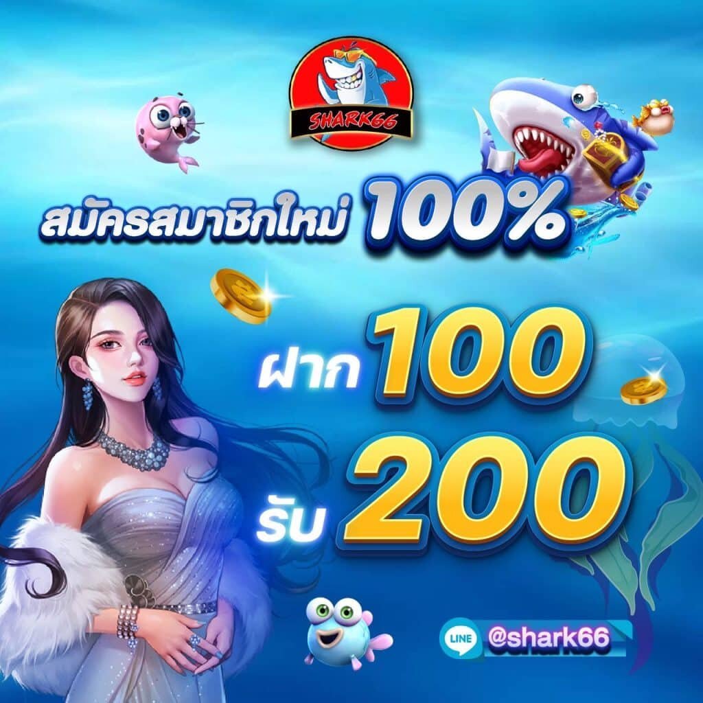 เว็บสล็อต ตรง - สล็อตออนไลน์ที่ดีที่สุดในไทย 2025